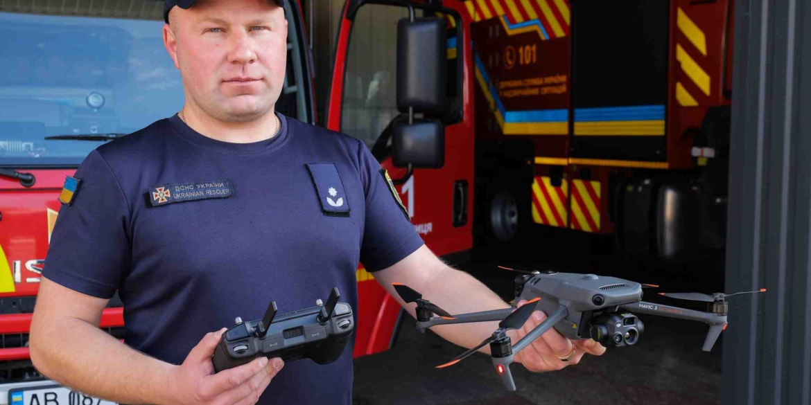 Рятувальники отримали сучасний безпілотник DJI Mavic 3Т