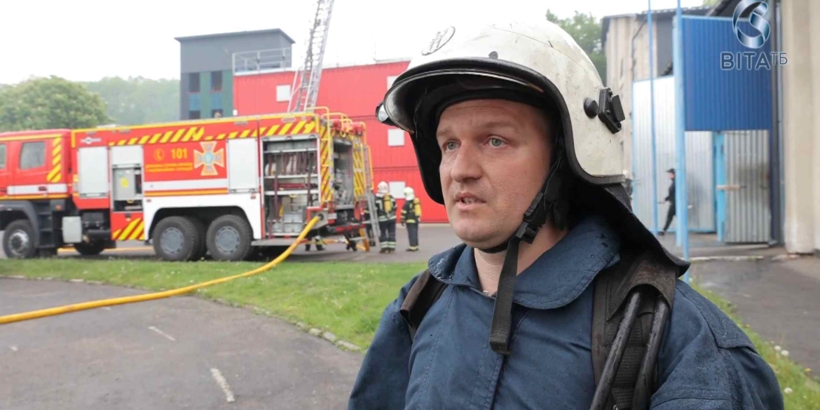 Рятувальники Вінниччини відпрацювали гасіння пожеж в екстремальних умовах
