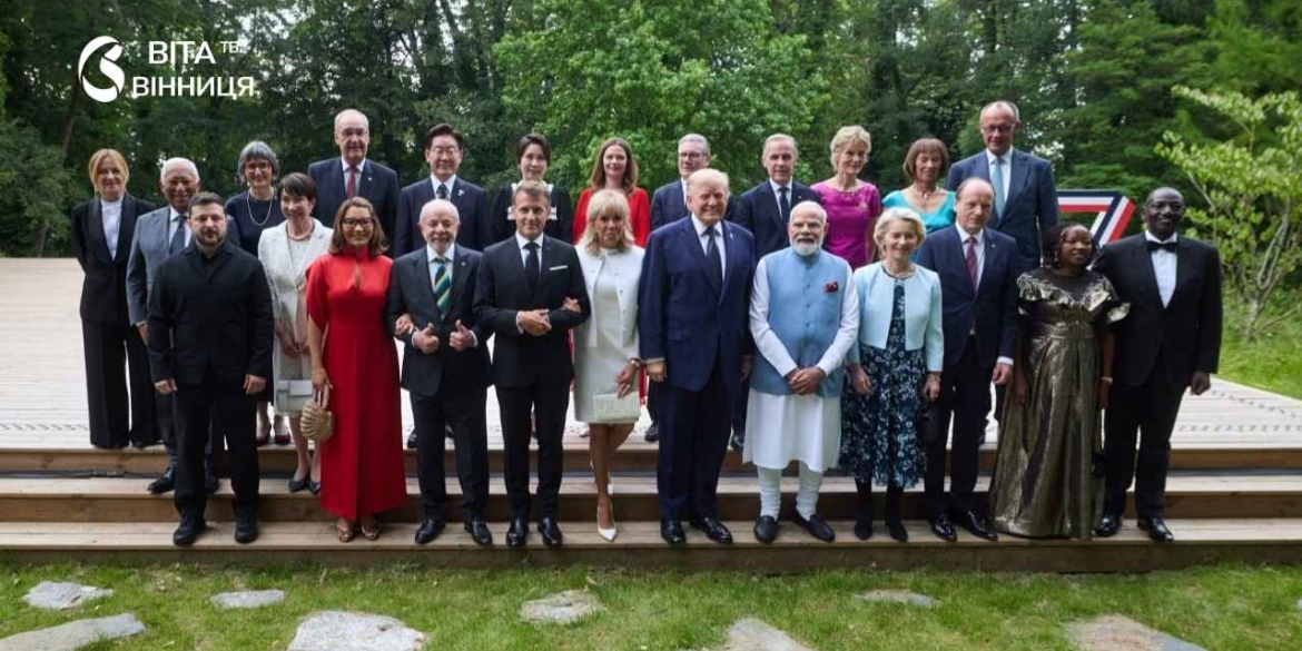 Саміт G7 партнери домовилися посилити українську протиповітряну оборону