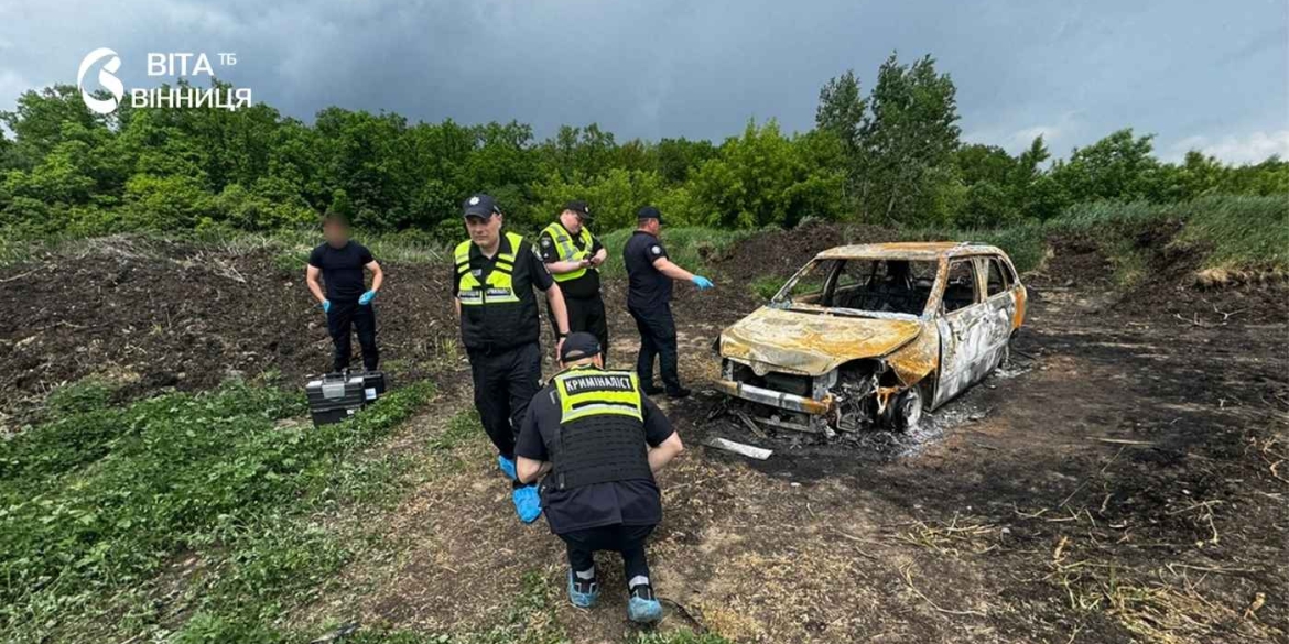 Самогубство чи кримінал Під Вінницею знайшли понівечене вогнем тіло 26-річного вінничанина
