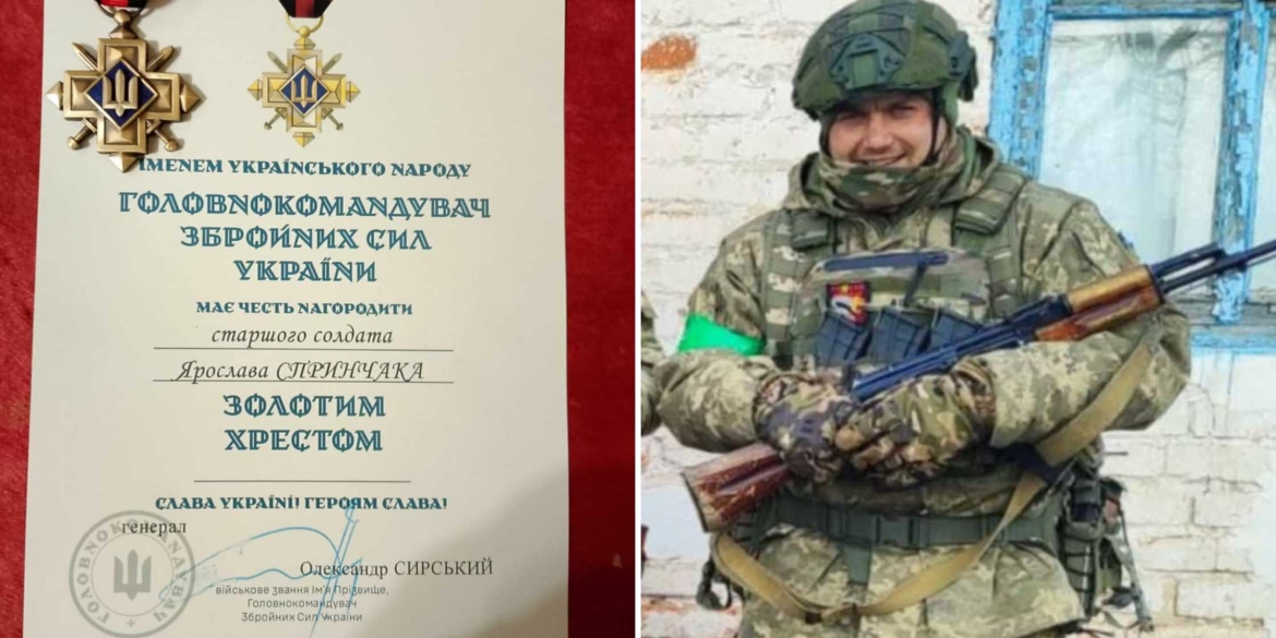 Сапера з Ямпільщини відзначили «Золотим Хрестом» Головнокомандувача ЗСУ Сапера з Ямпільщини відзначили «Золотим Хрестом» Головнокомандувача ЗСУ