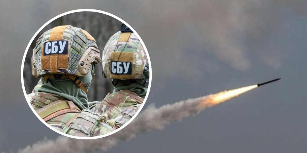 СБУ встановлює особи тих, хто 15 листопада гатив ракетами по Вінниччині