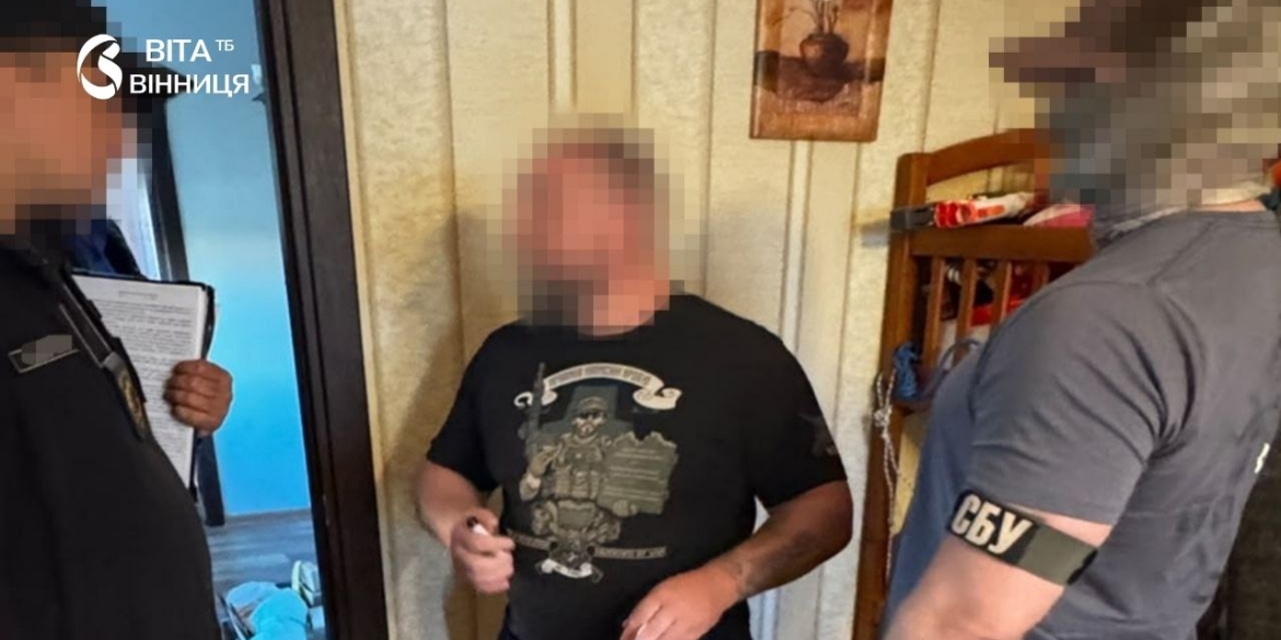 СБУ заблокувала сім схем ухилення від мобілізації, одну з них на Вінниччині