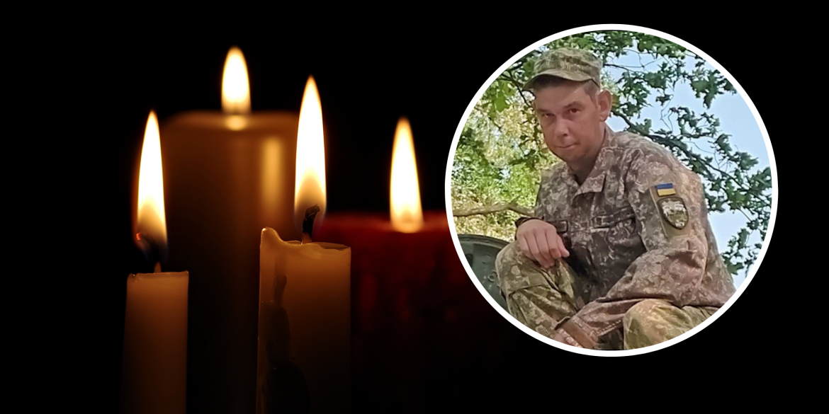 Ще одна гірка втрата - на війні загинув танкіст з Калинівської громади