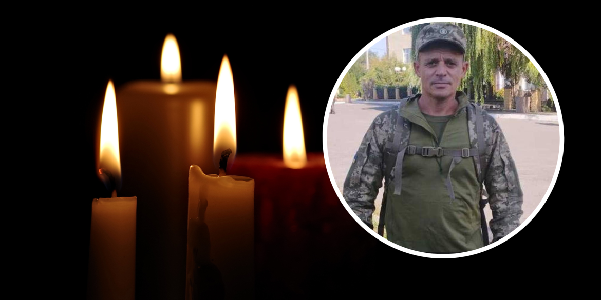 Ще одна важка втрата: на війні загинув стрілець зі Стрижавської громади