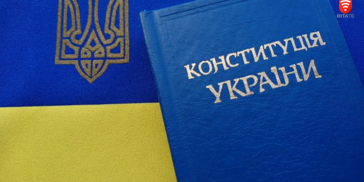 Щоб отримати українське громадянство доведеться скласти два іспити