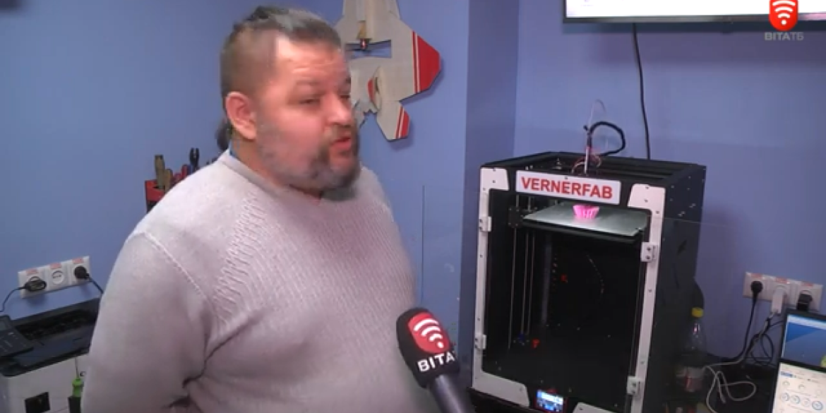 У Вінниці відкрили безкоштовну майстерню 3D друку