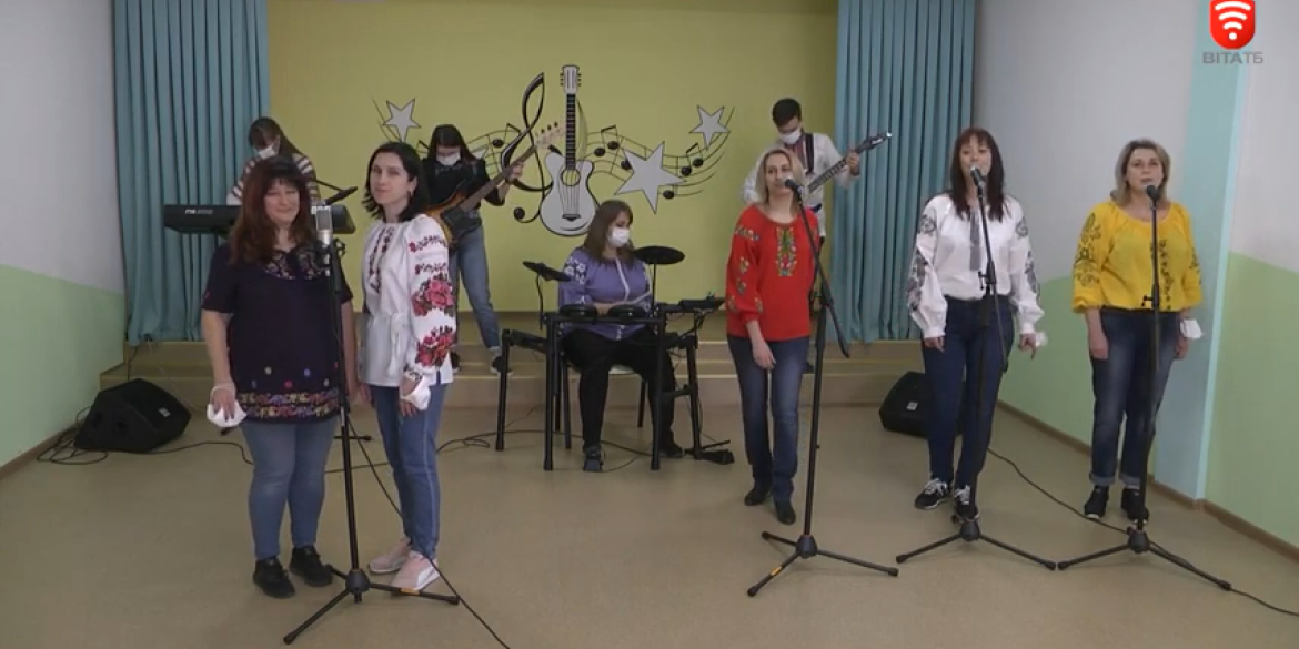 Музичний маніфест проти Ковіду від вчителів вінницької школи