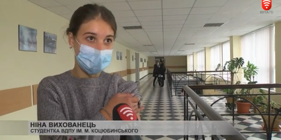 У Вінниці студенти ВДПУ вакцинувалися від COVID-19