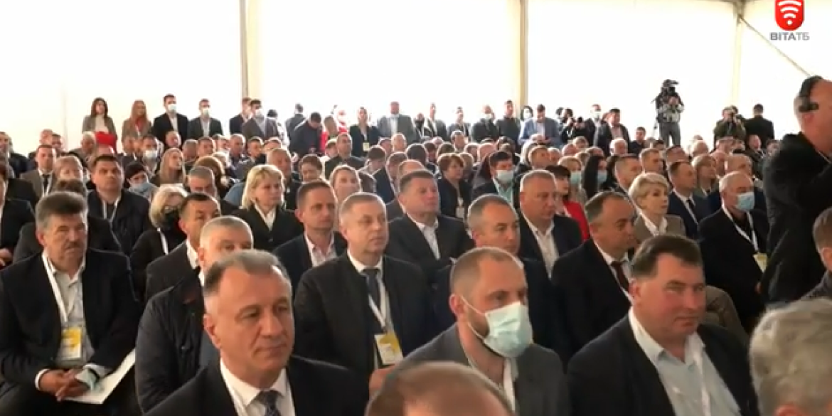 В Тульчині пройшла конференція "Української Стратегії Гройсмана"