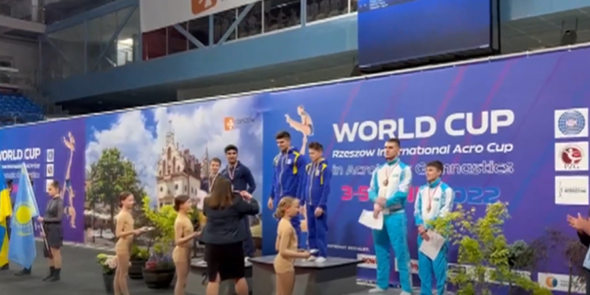 Кубок Світу зі спортивної акробатики в руках вінничан