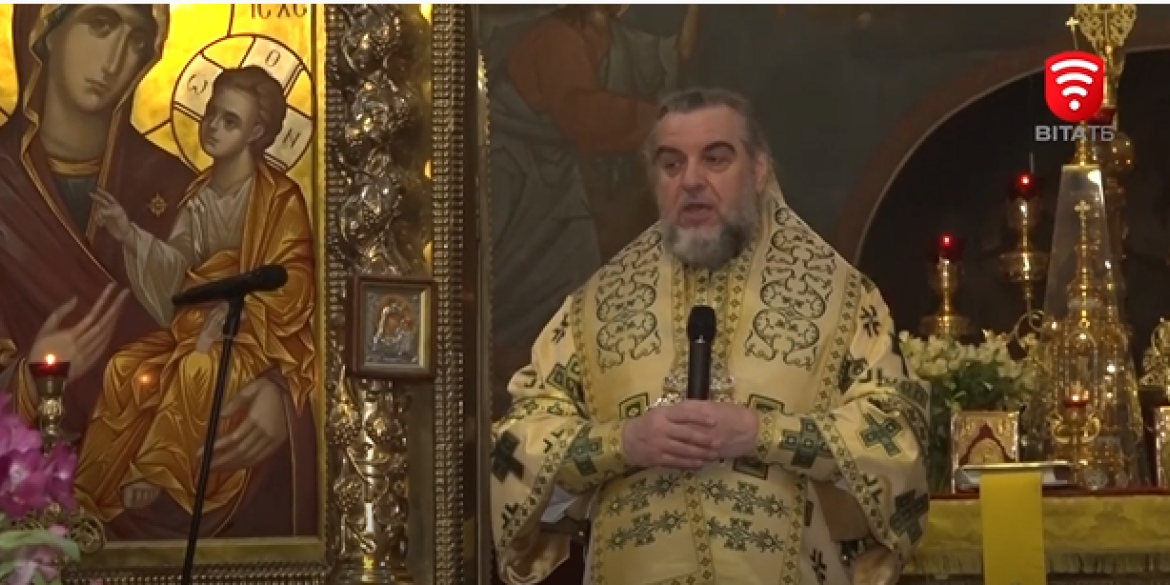 Митрополит Вінницький і Барський Симеон звернувся до представників церкви московського патріархату