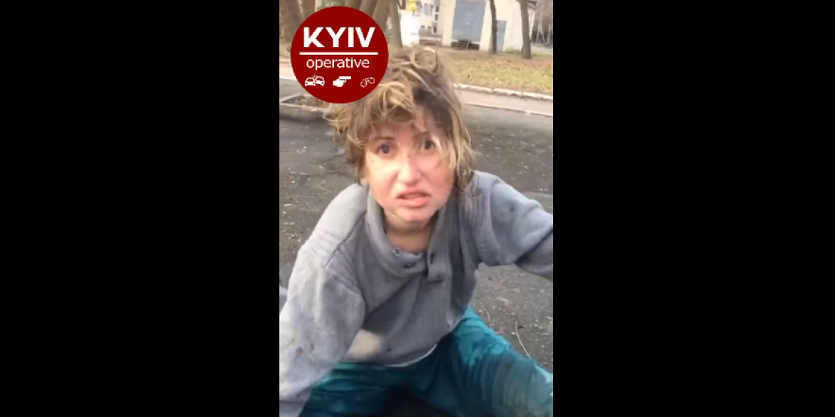 У Києві поліція виявила безпорадну вінничанку - допоможіть знайти рідних