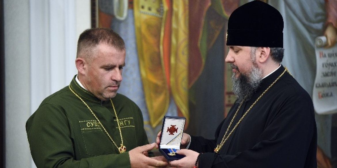 Капелан Вінницько-Тульчинської єпархії отримав церковну нагороду