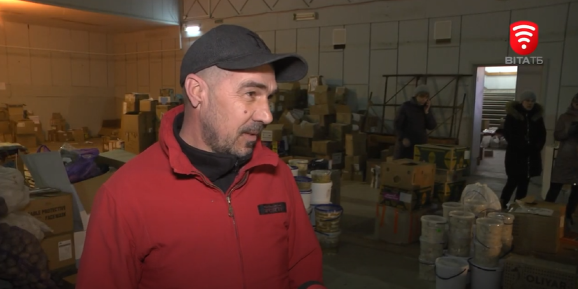 Вінниця продовжує приймати нові вантажі гуманітарної допомоги