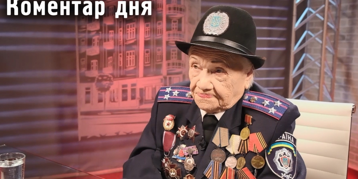 Секрет молодості - робити зарядку, Ольга Твердохлєбова, 100 річна ювілярка