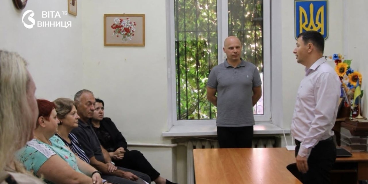 Сергій Шмігленко очолив Службу у справах дітей на Вінниччині що відомо про нового керівника