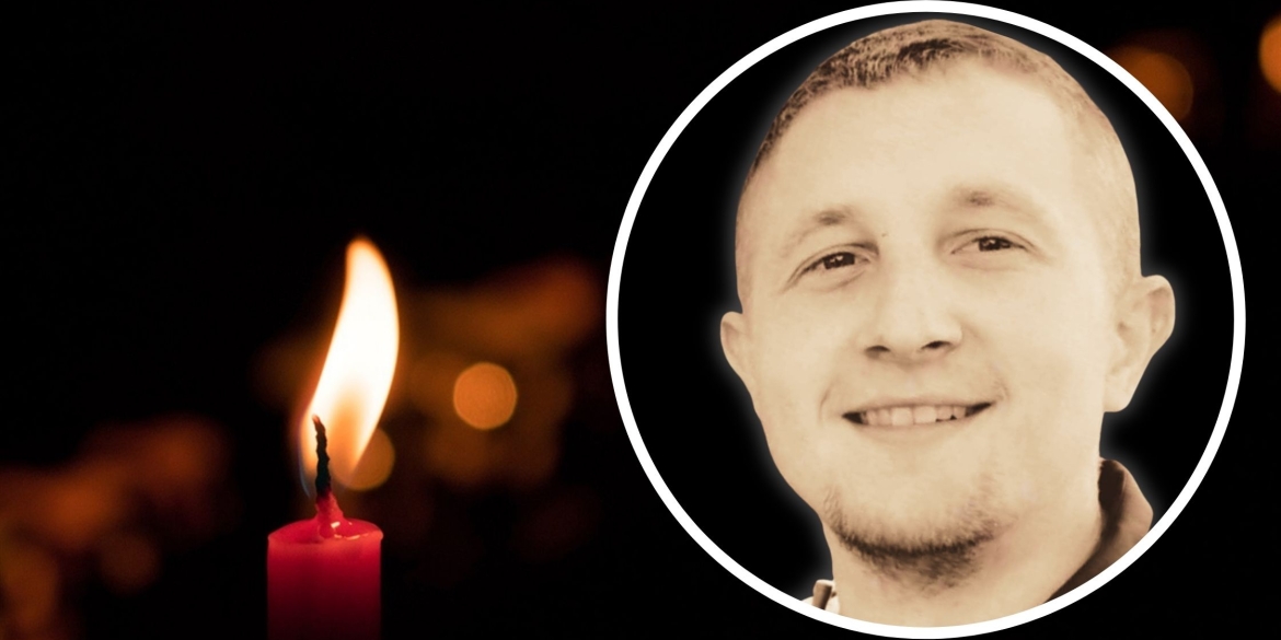 Серце воїна з Липовецької громади зупинилось на Київському вокзалі