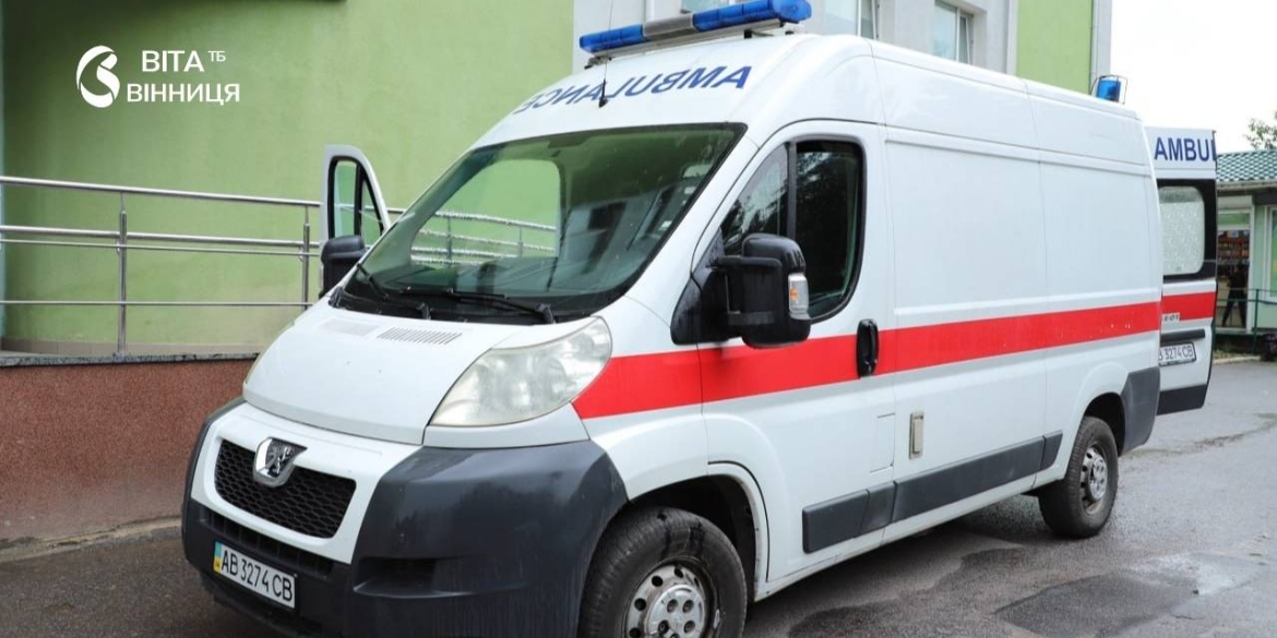Шаргородська лікарня отримала мобільну рентгенівську систему за 3,2 млн грн