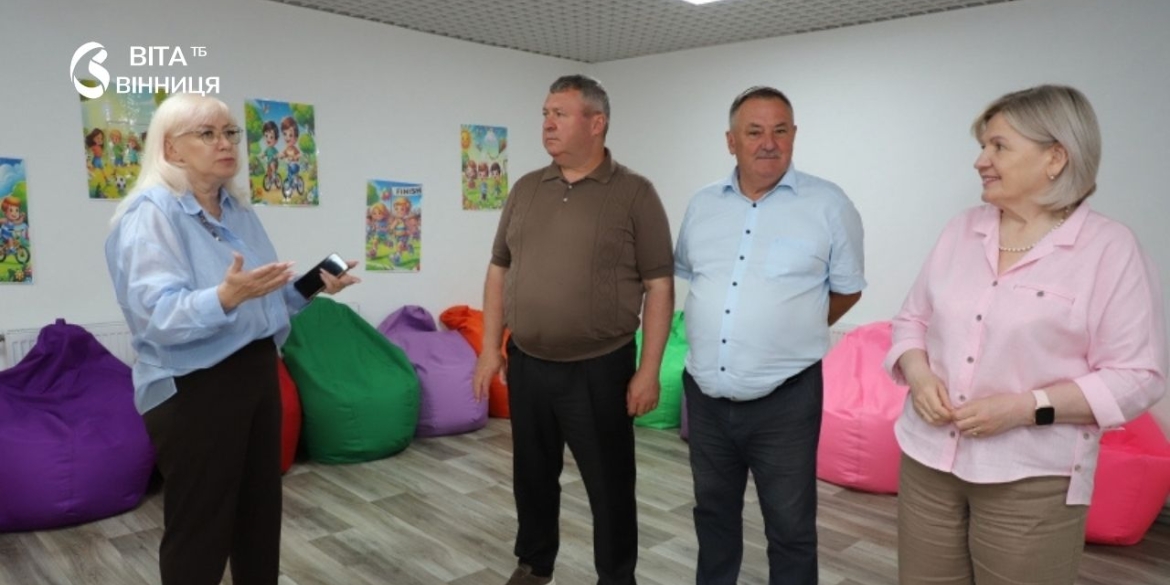 Шаргородський інклюзивний центр отримав обладнання від Франції