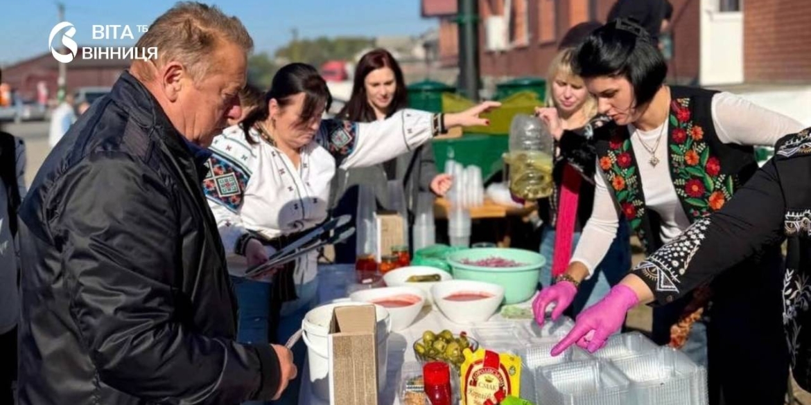 Шашлик, юшка і вироби ручної роботи на Бершадщині ярмаркували для ЗСУ