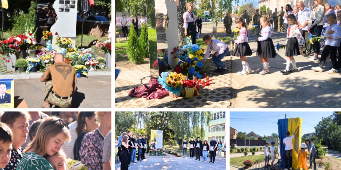Ще чотири вінницькі ліцеї відкрили пам’ятні знаки до Дня пам’яті Захисників України