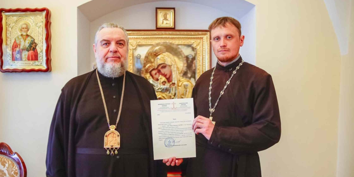 Ще одна парафія разом зі священником приєдналася до ПЦУ на Вінниччині
