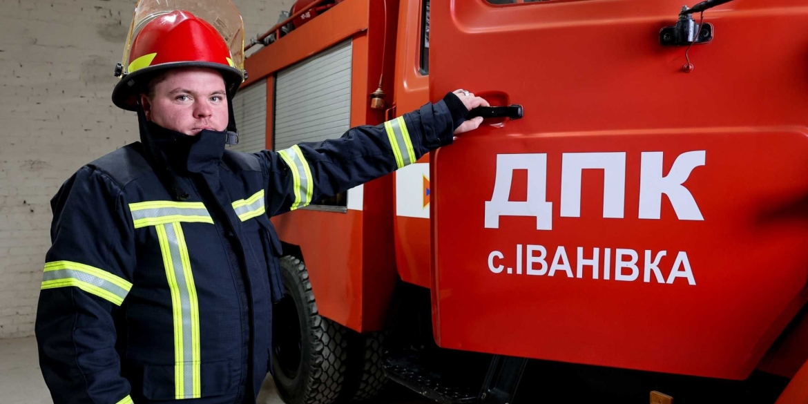 Ще один підрозділ добровільної пожежної команди відкрили на Вінниччині