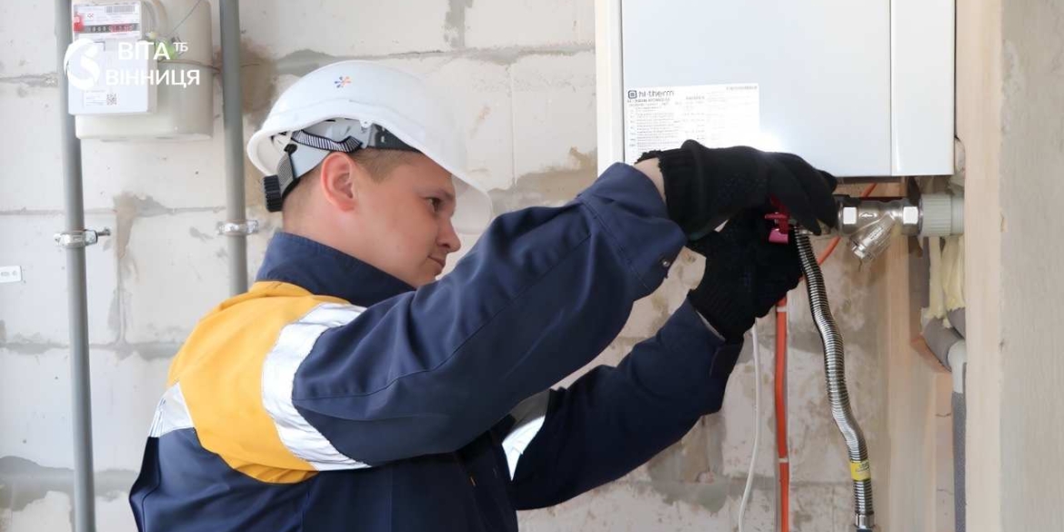 Ще вісім багатоквартирних будинків на 253 квартири підключили до газу на Вінниччині