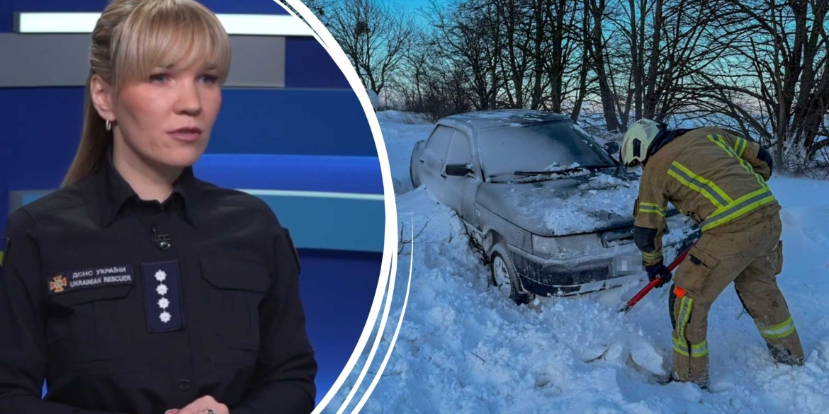 Що має бути в авто взимку та як не потрапити у снігову пастку поради від рятувальників
