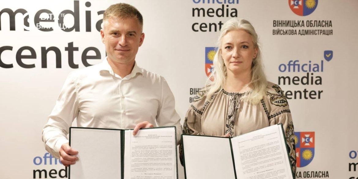 Що таке OKR і навіщо його впроваджують в управлінні Вінниччиною
