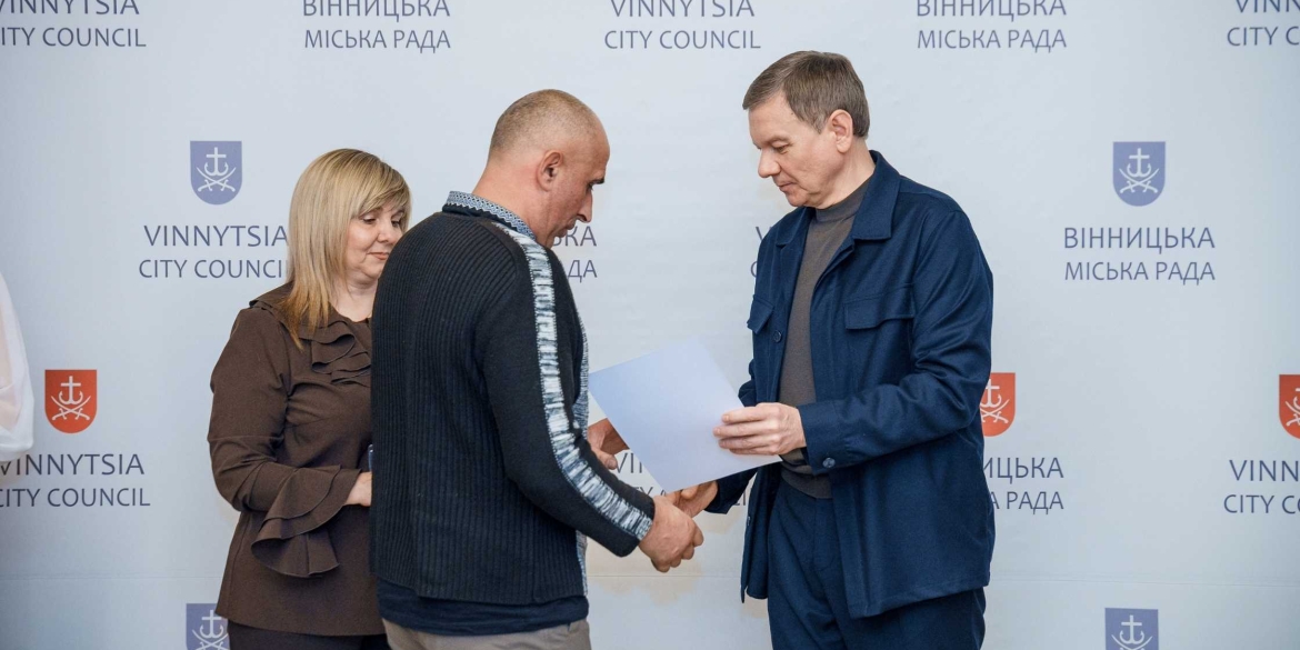 Щодня підтримують оборонців у Вінниці відзначили волонтерів громади