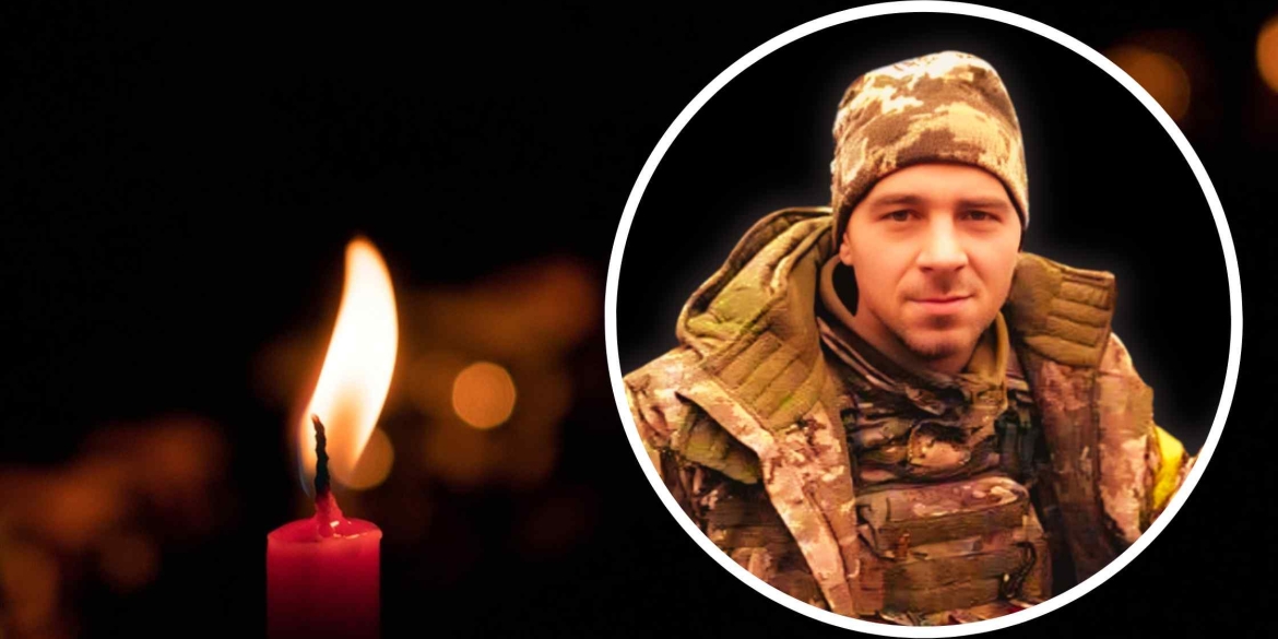 Щойно відзначивши своє 45-річчя, загинув воїн з Крижопільської громади