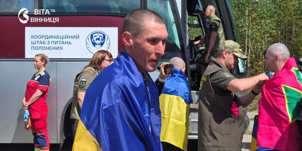 Шестеро вінничан повернулися з російського полону додому