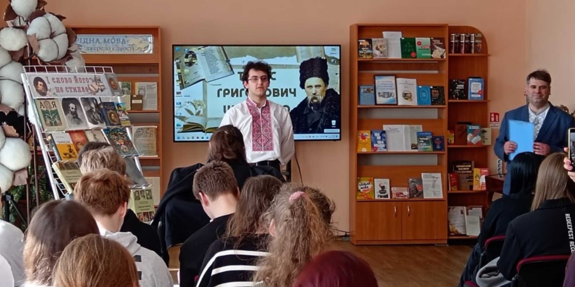 Шевченківські дні організували у вінницьких бібліотеках