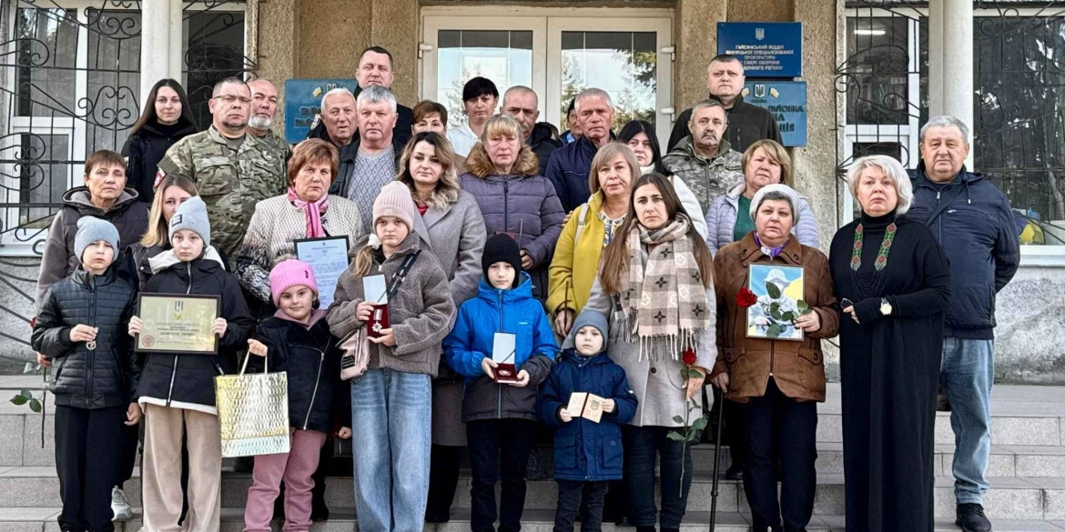 Шість посмертних нагород вручили у Гайсинському районі