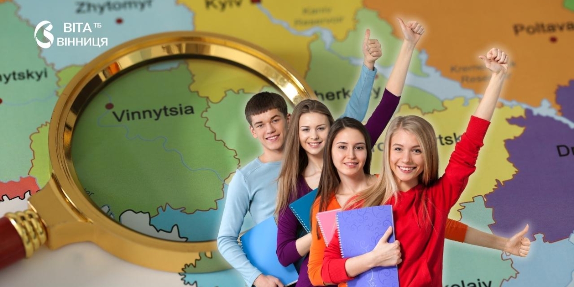 Шість університетів Вінниці — у національному рейтингу акредитацій «Євроосвіти» за 2019–2025 роки