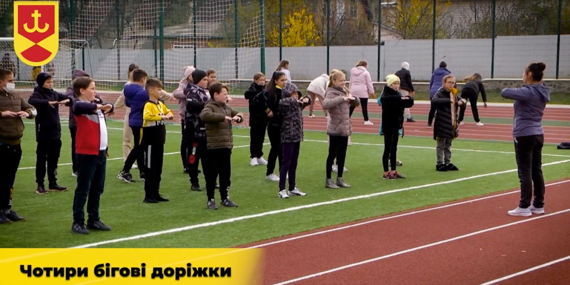 Мер Вінниці Сергій Моргунов показав оновлений стадіон школи №29