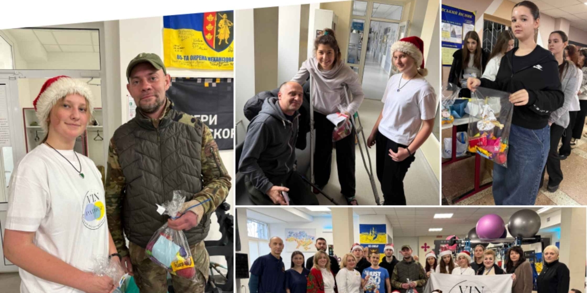 Школярі з VinPatriot відвідали з гостинцями поранених Захисників
