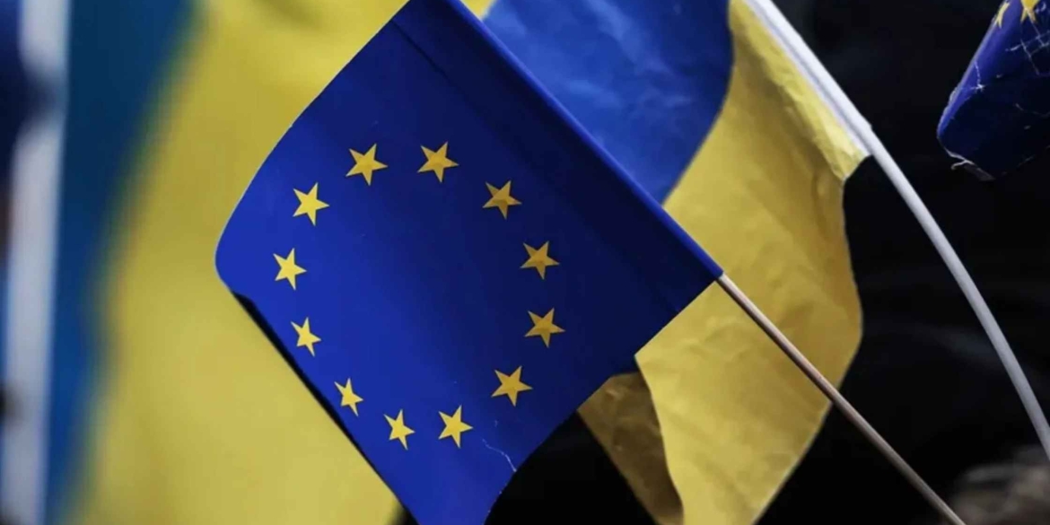 Шлях до Європи довжиною в 30 років ключові реформи та кроки України до вступу в Європейський Союз