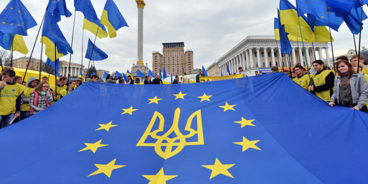 Шлях інтеграції України до Європейського Союзу за понад 30 років незалежності