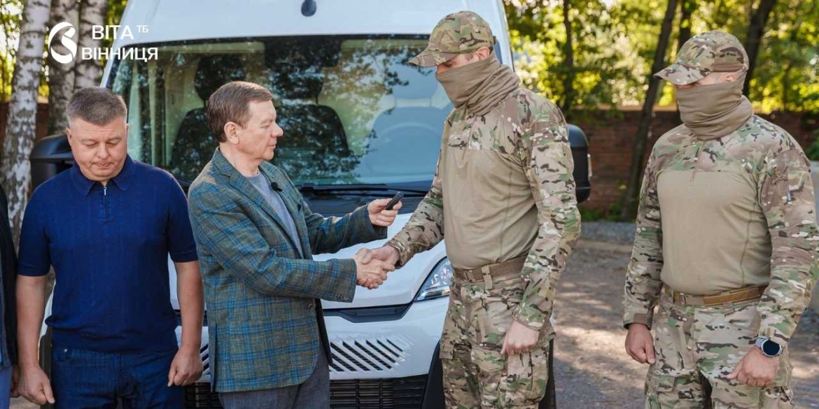 Шоста передача для спецпідрозділу Вінниця підсилила бійців новим авто