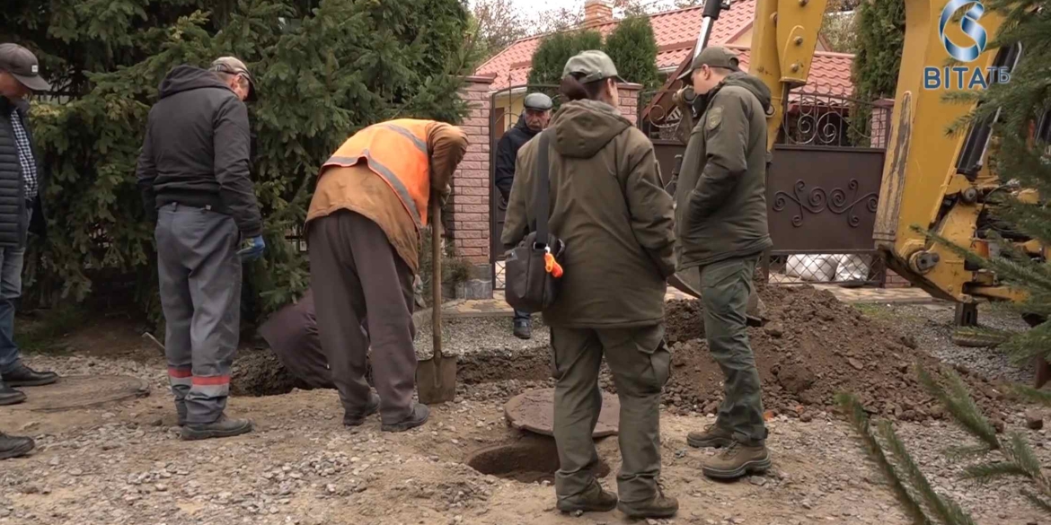 Штраф за злив відходів у струмок у Вінниці виявили новий випадок забруднення водойми