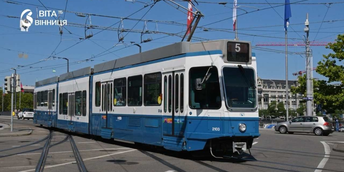 Швейцарія передасть Вінниці нову партію трамваїв Tram 2000 угоду вже підписали