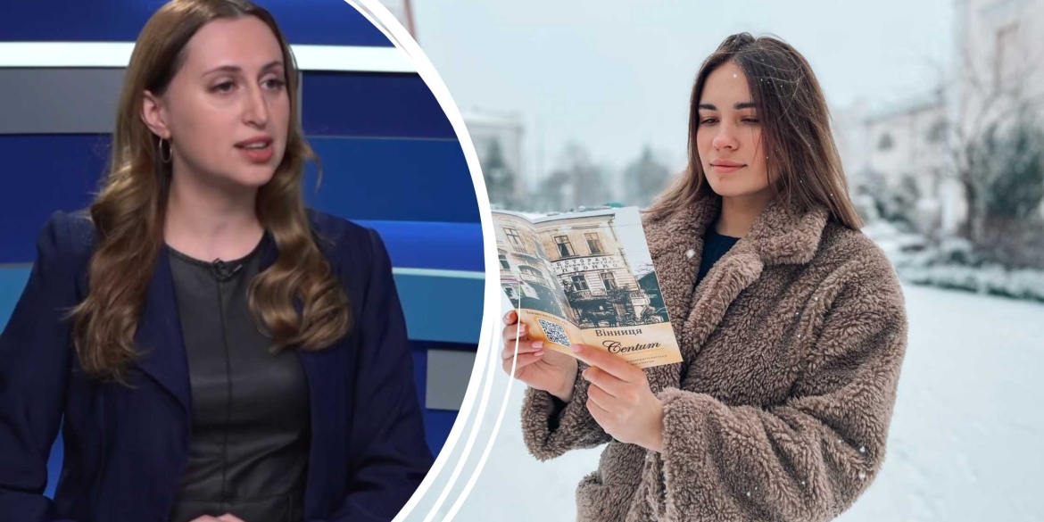 Січень звучить мелодією Щедрика і передає колорит святкування Маланки активності від Офісу Туризму