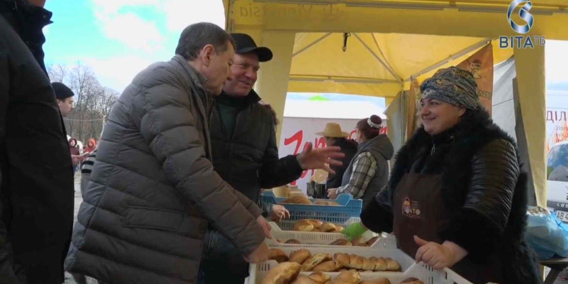 Сільськогосподарський ярмарок у Вінниці: якісна продукція, крафтові вироби та допомога військовим
