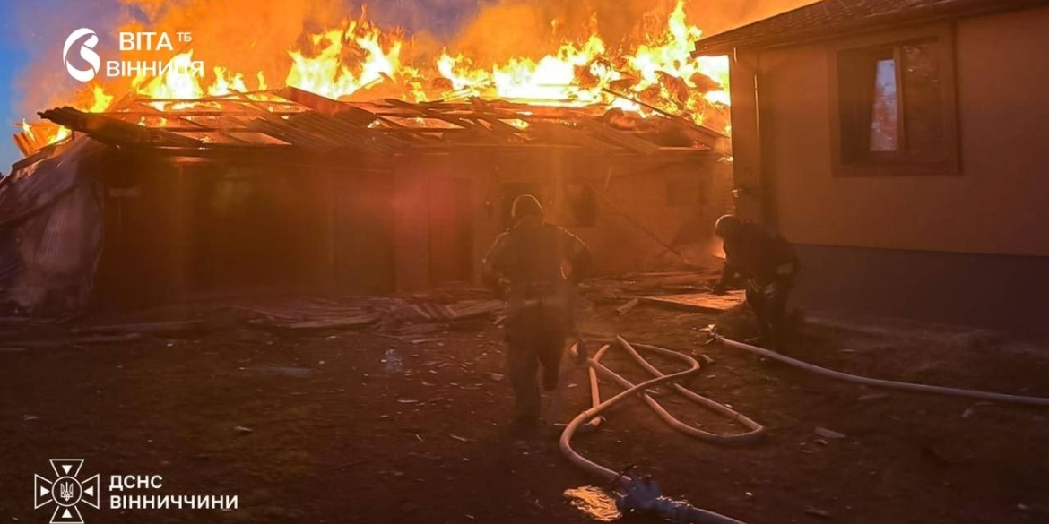 Сім пошкоджених осель і пожежа наслідки ранкового удару по Вінниччині