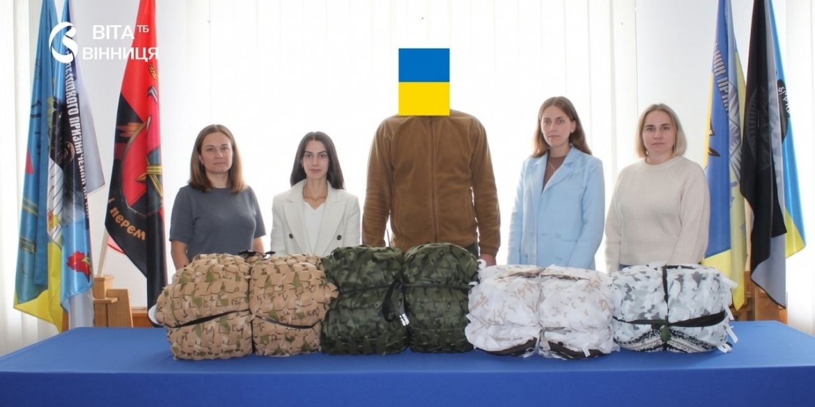 Сховати техніку й бліндажі від дронів Калинівка відправила на фронт нову партію маскування