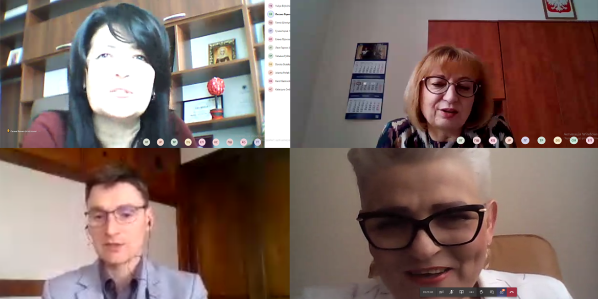 Вінницькі педагоги провели онлайн-зустріч із колегами з Кельце 