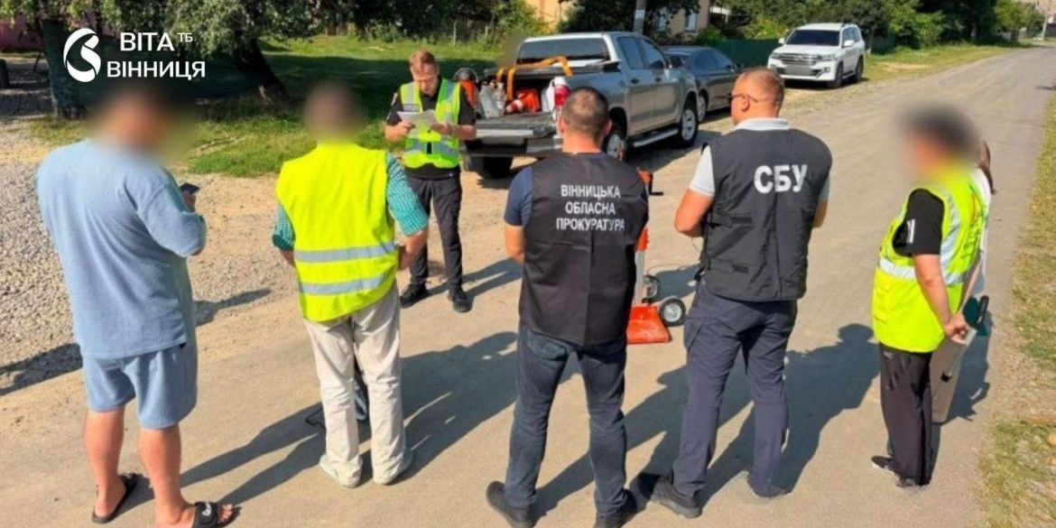Слідчі викрили факти зливу нафтопродуктів на комунальних землях Вінниці